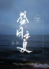 盛月楼泡馍优惠团购